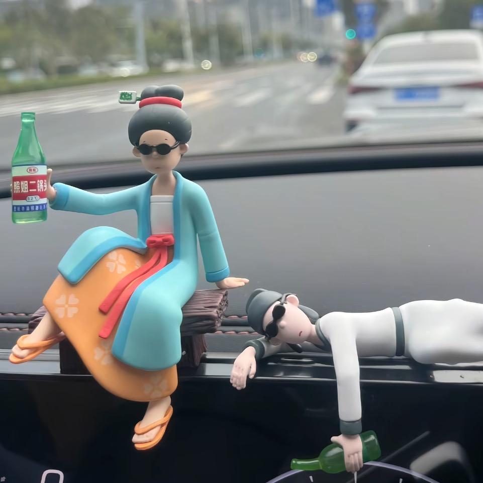 吹吹人间发财风