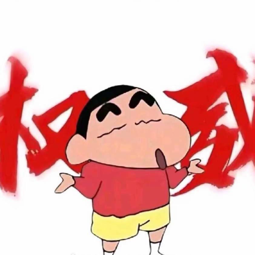 酱橘🍊