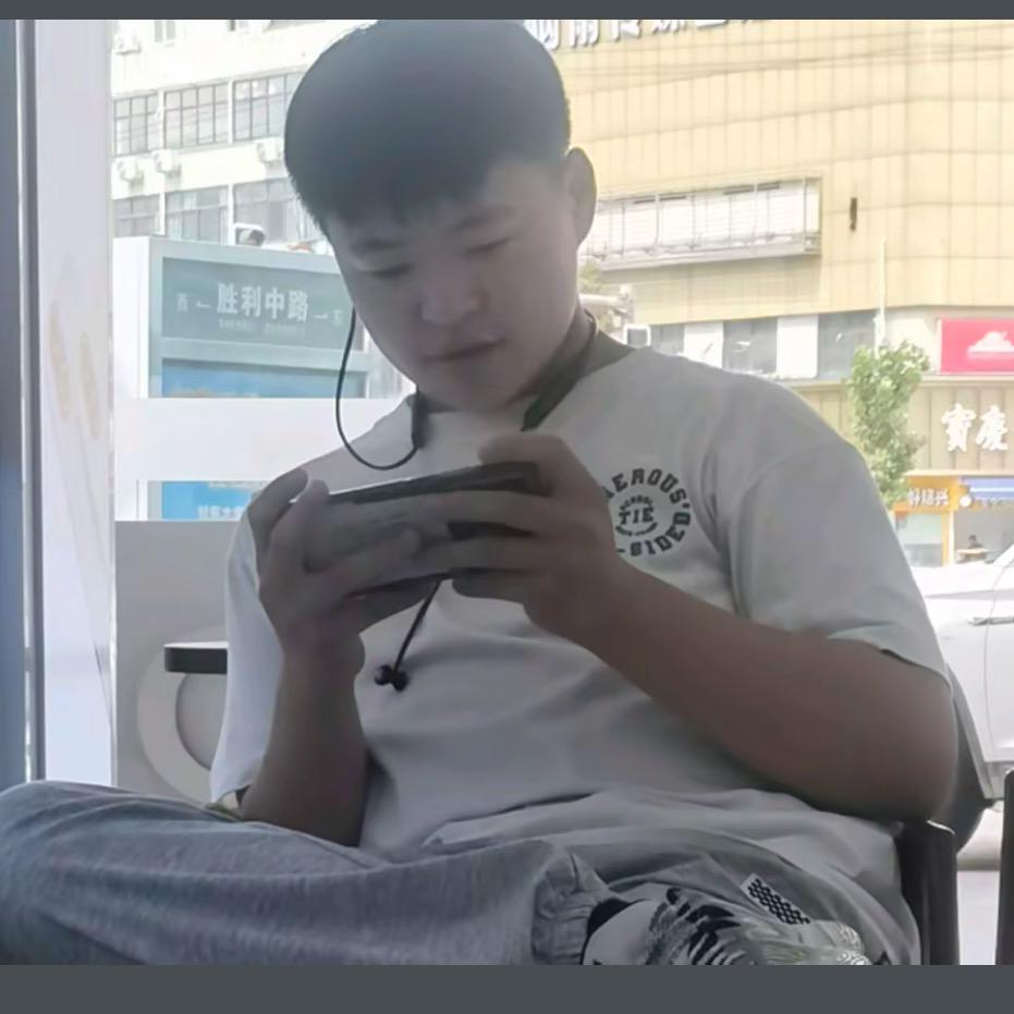 终点