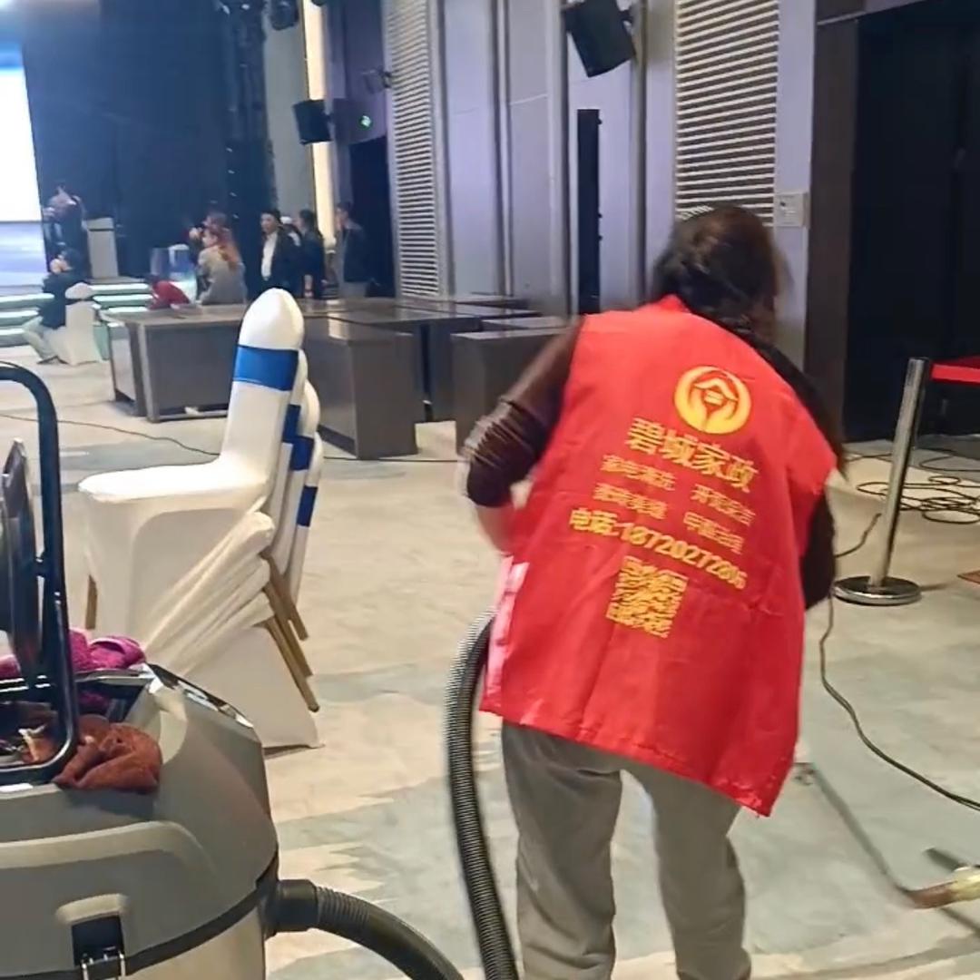 九江碧城环保