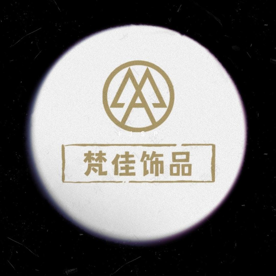 Fan Jia高定轻奢饰品