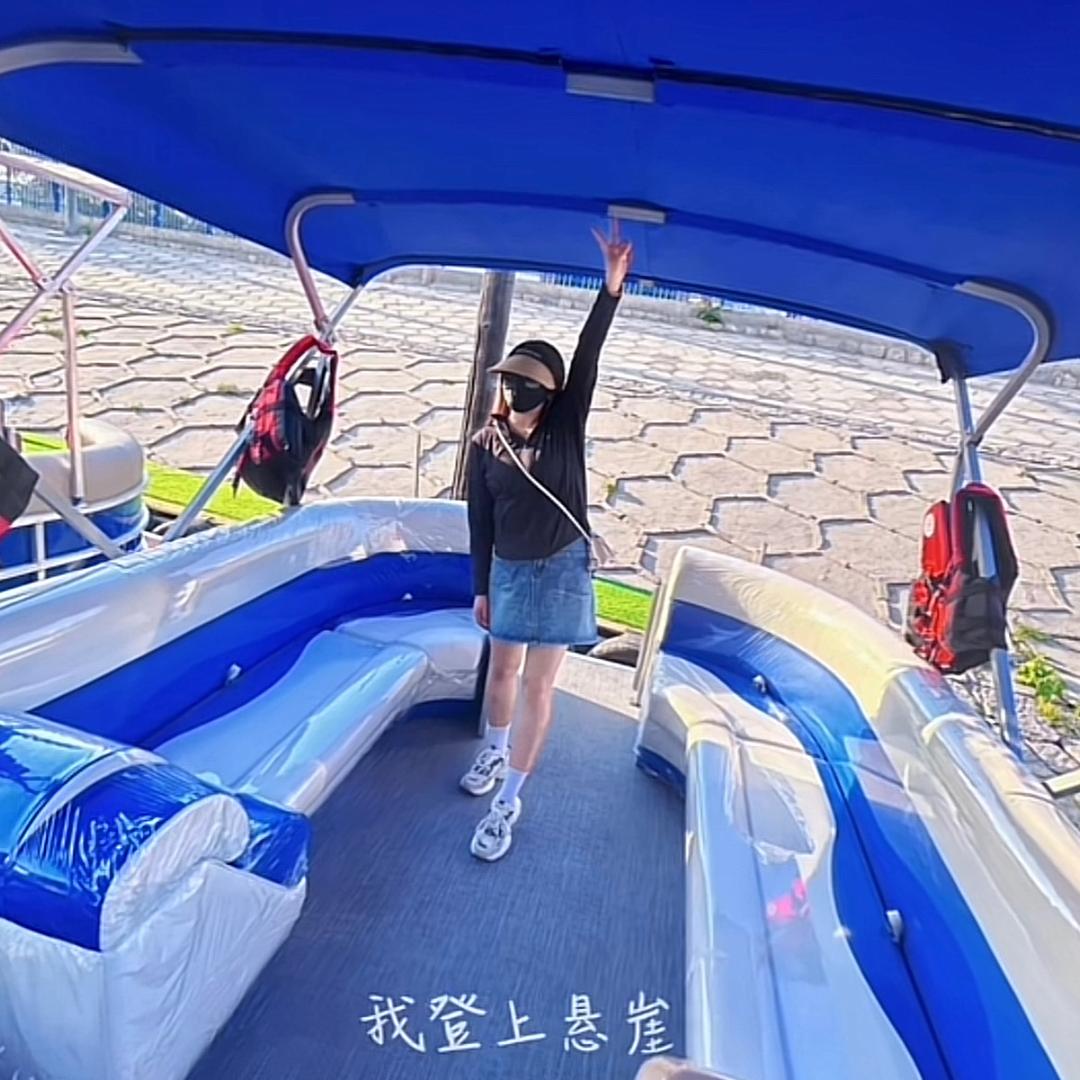 白洋淀鱼羊鲜🌈