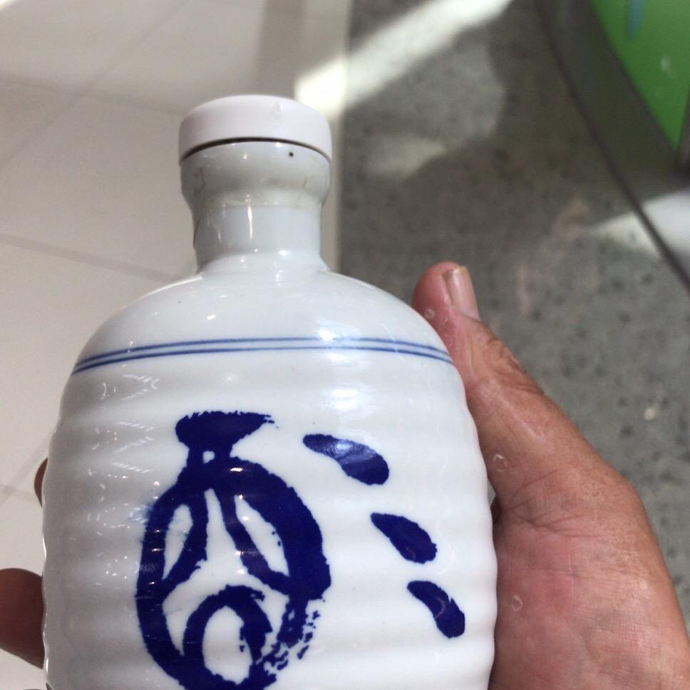 阿华