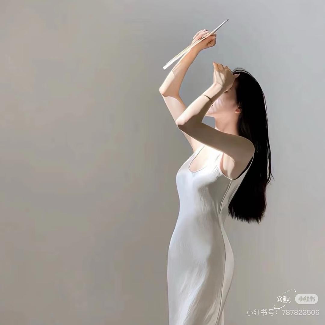 九三：