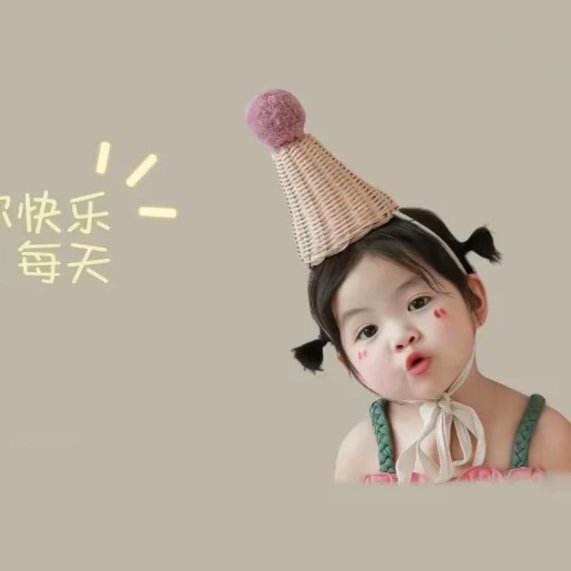 宝藏乐乐妈