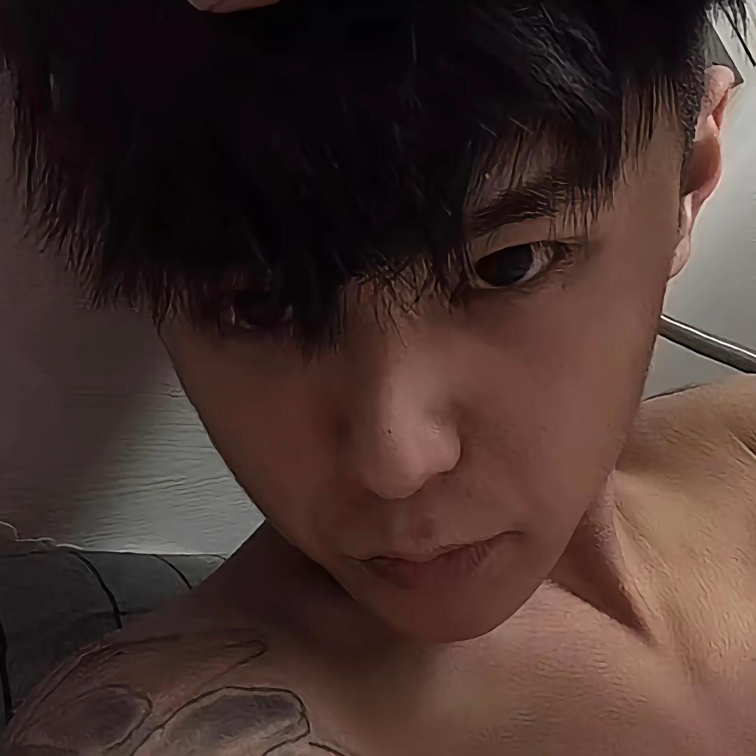 C-Yang