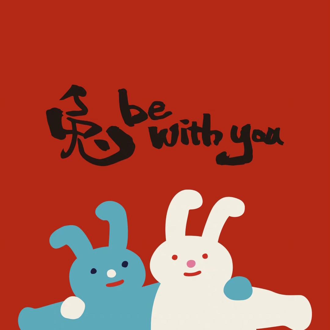 🐰 刘亦菲11.6日本，11.24泰国