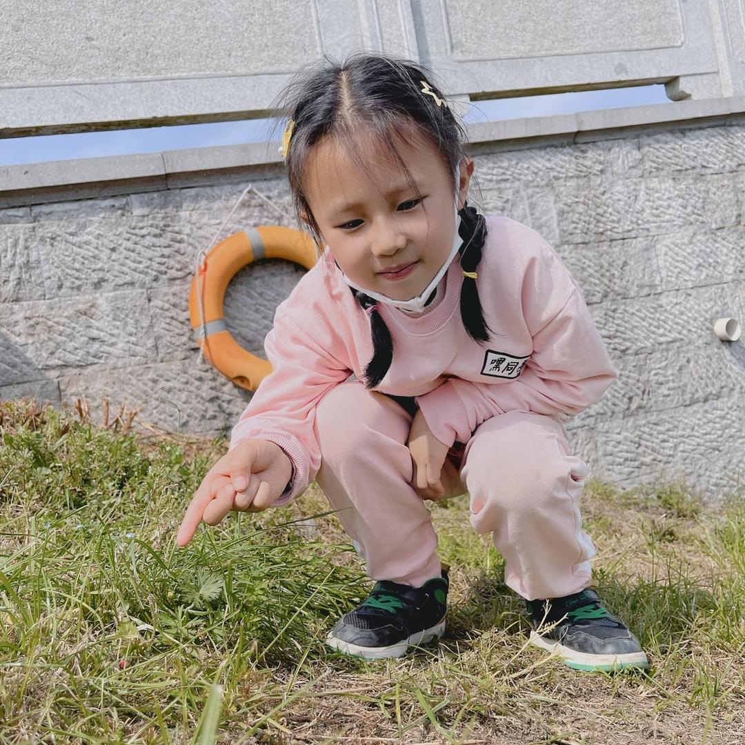 甜甜