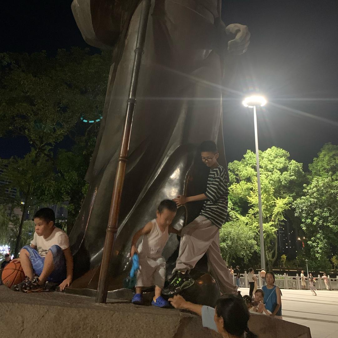 李秀英