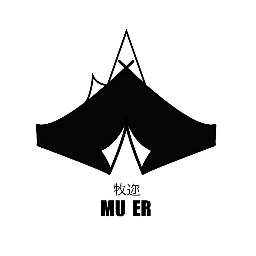 牧迩北坡丨长白山度假民宿