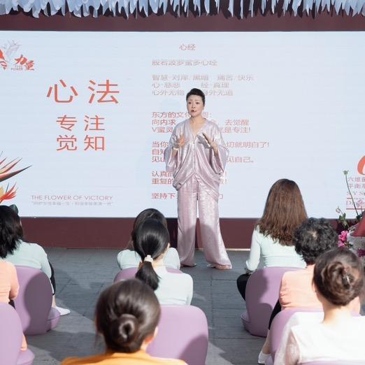 你的媛姐【9月份线下课预约中】