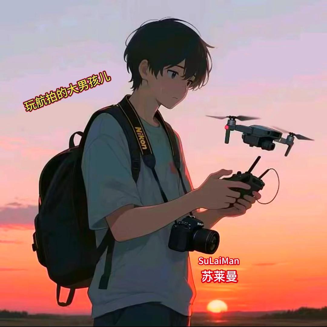 SuLaiMan航拍~