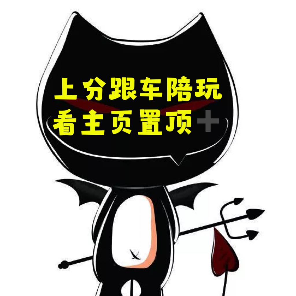 王者MT工作室
