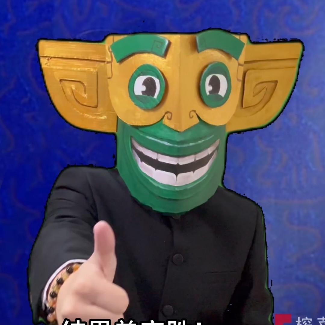 假面奇侠-楚留绪