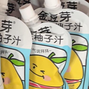 wyyw