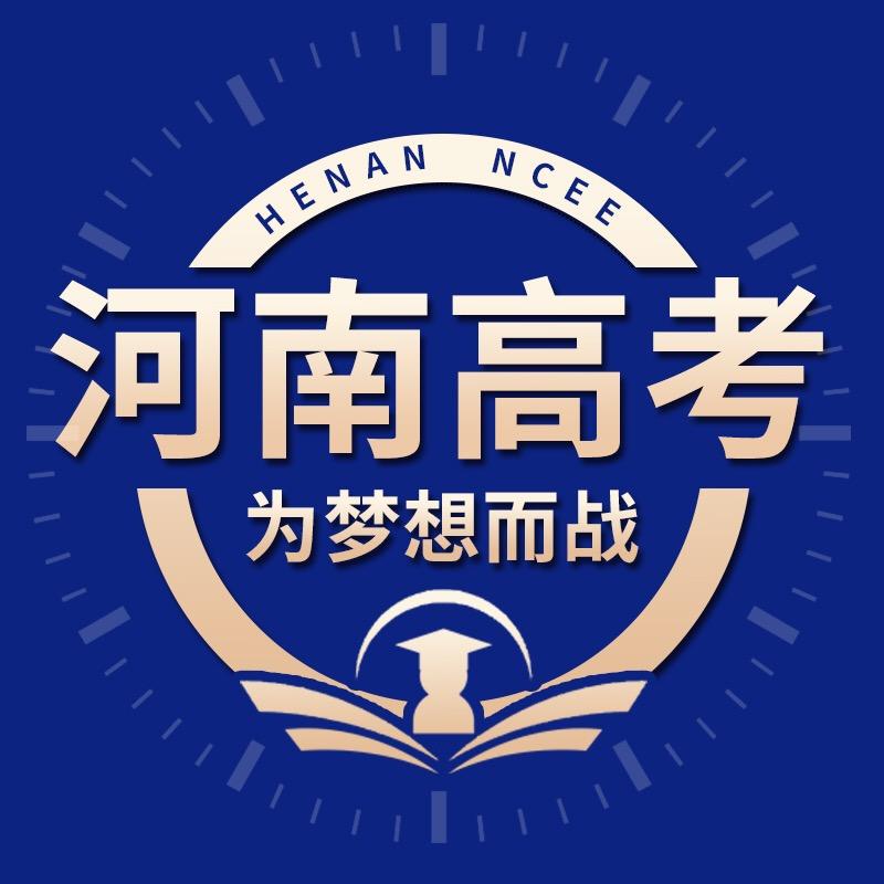 杜老师讲生涯规划