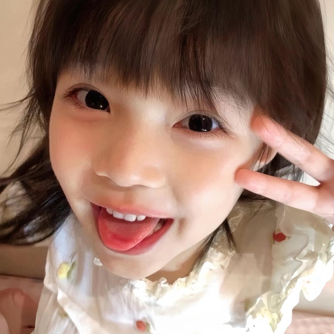 媛香