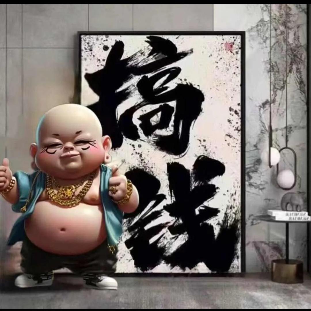 票子好（生活交朋友）