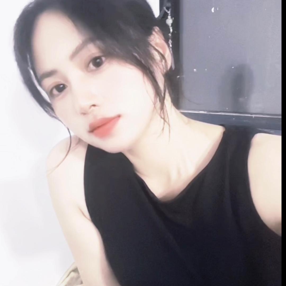 婷💗