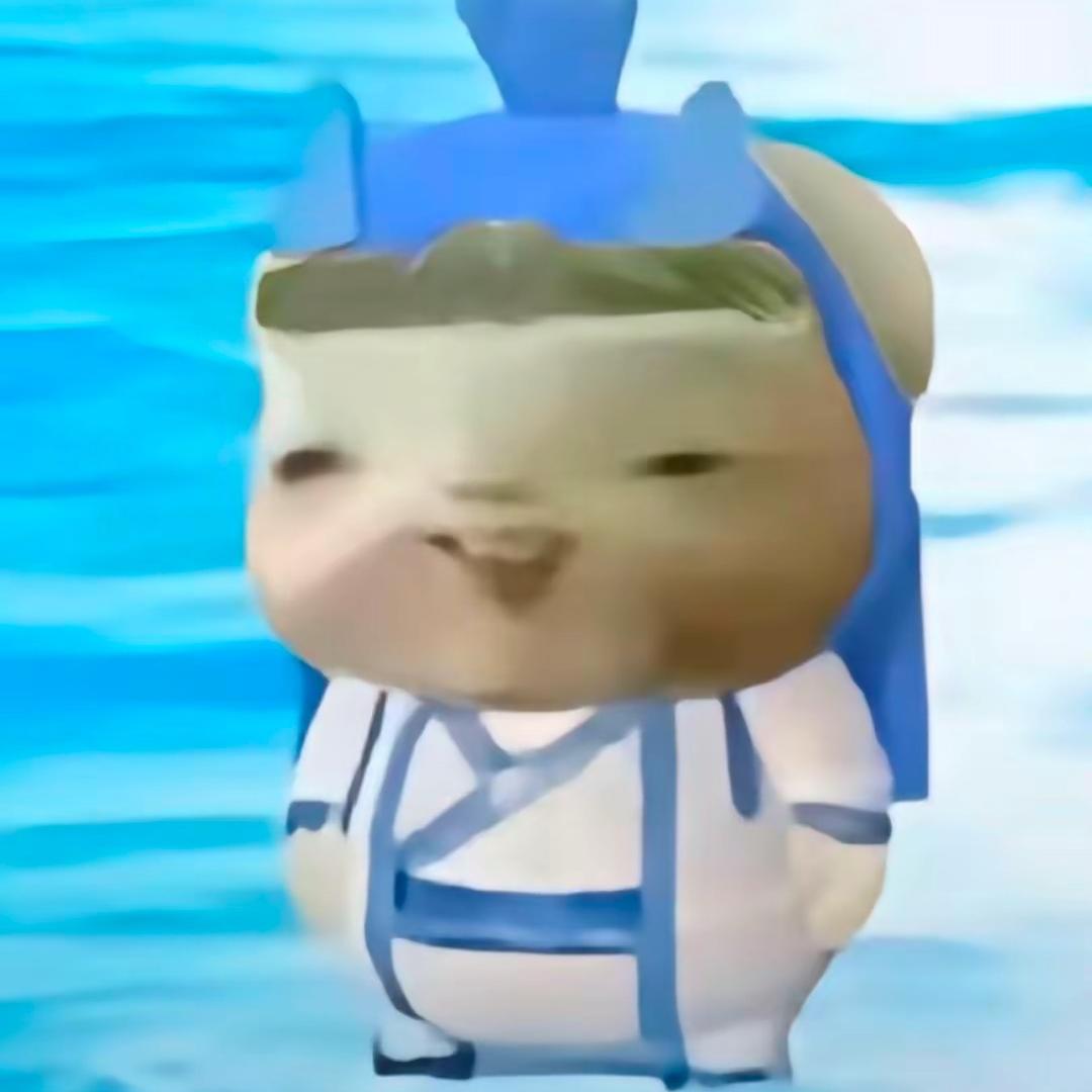 敖丙