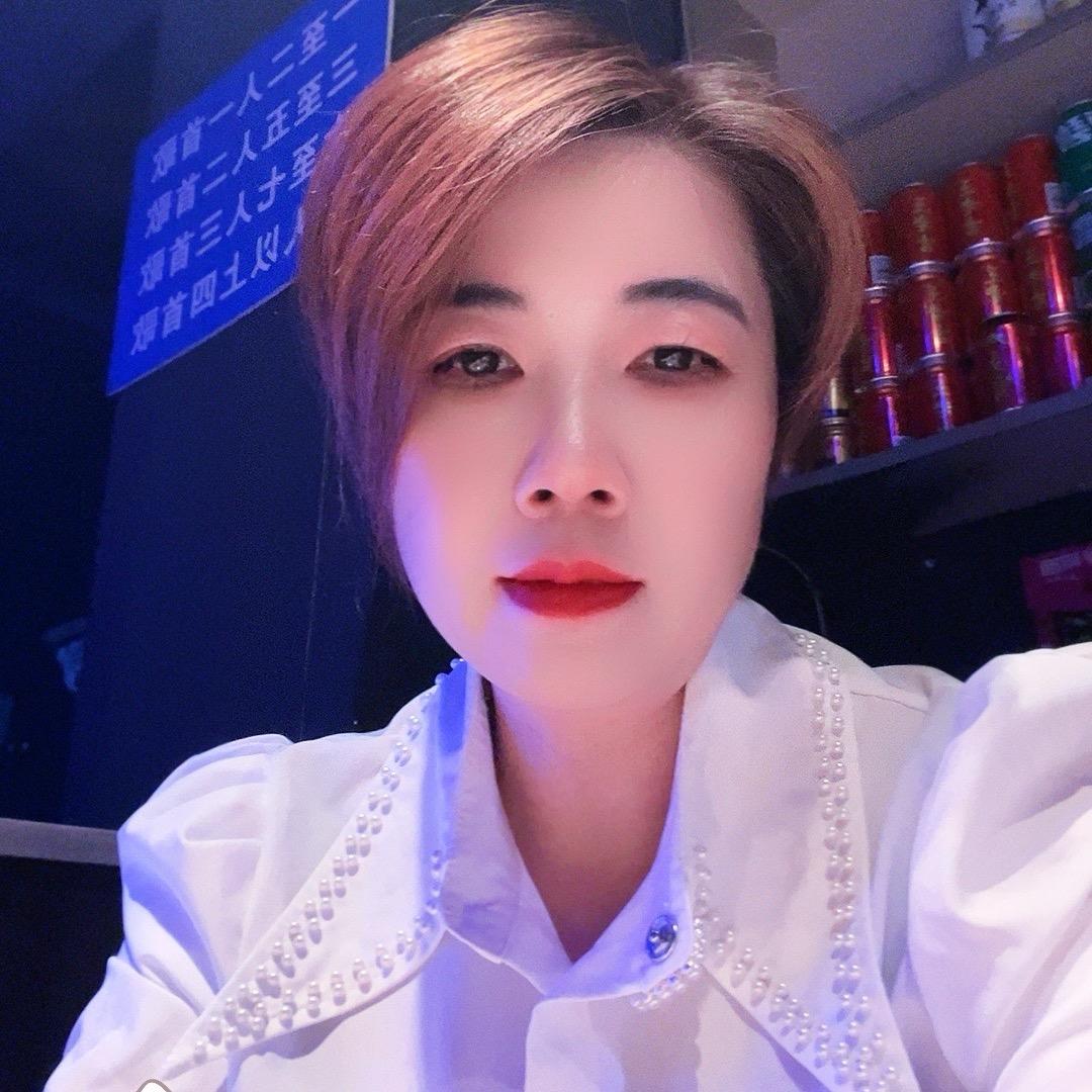 💞༊从ღ昕এ᭄💞