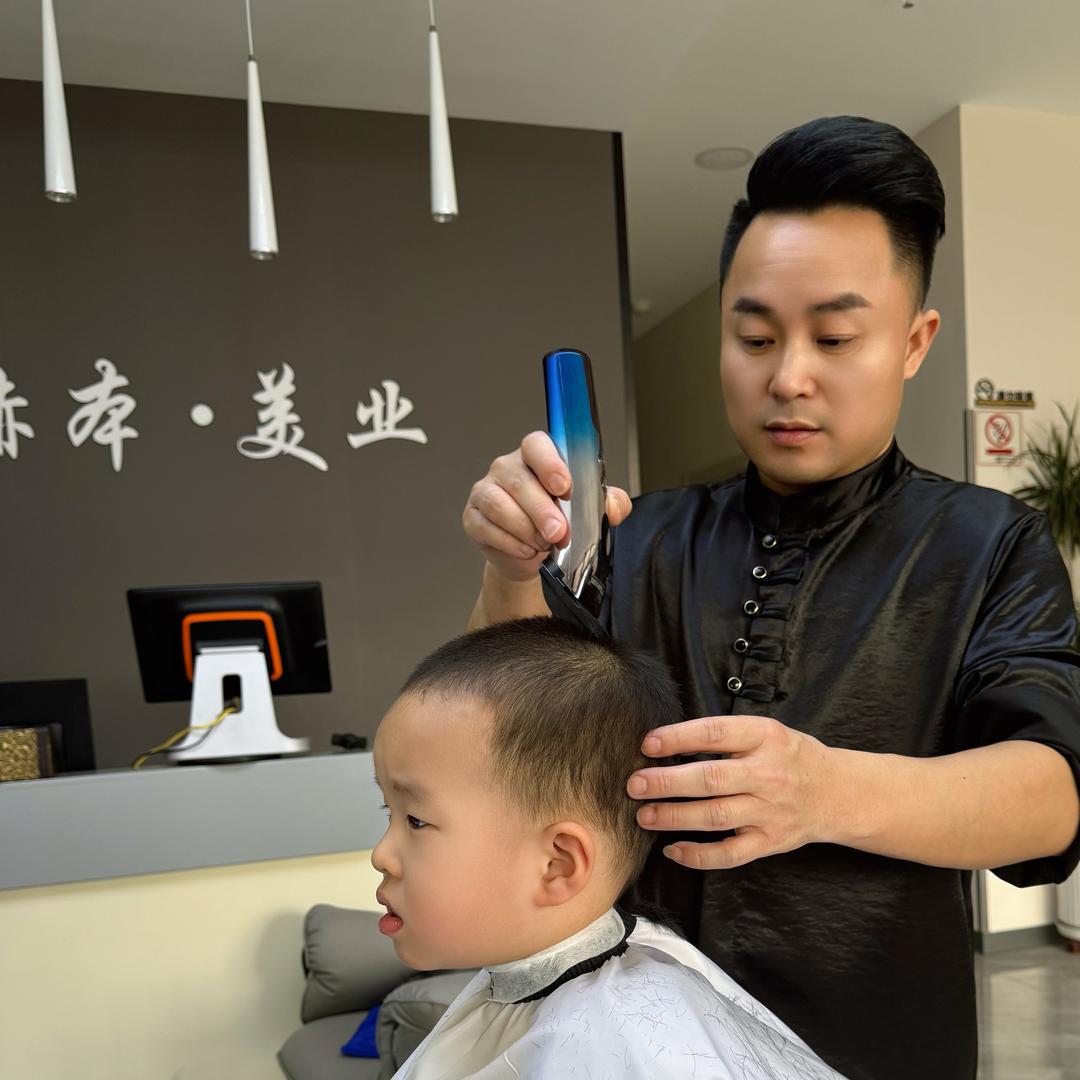 榆林烫发·托尼张