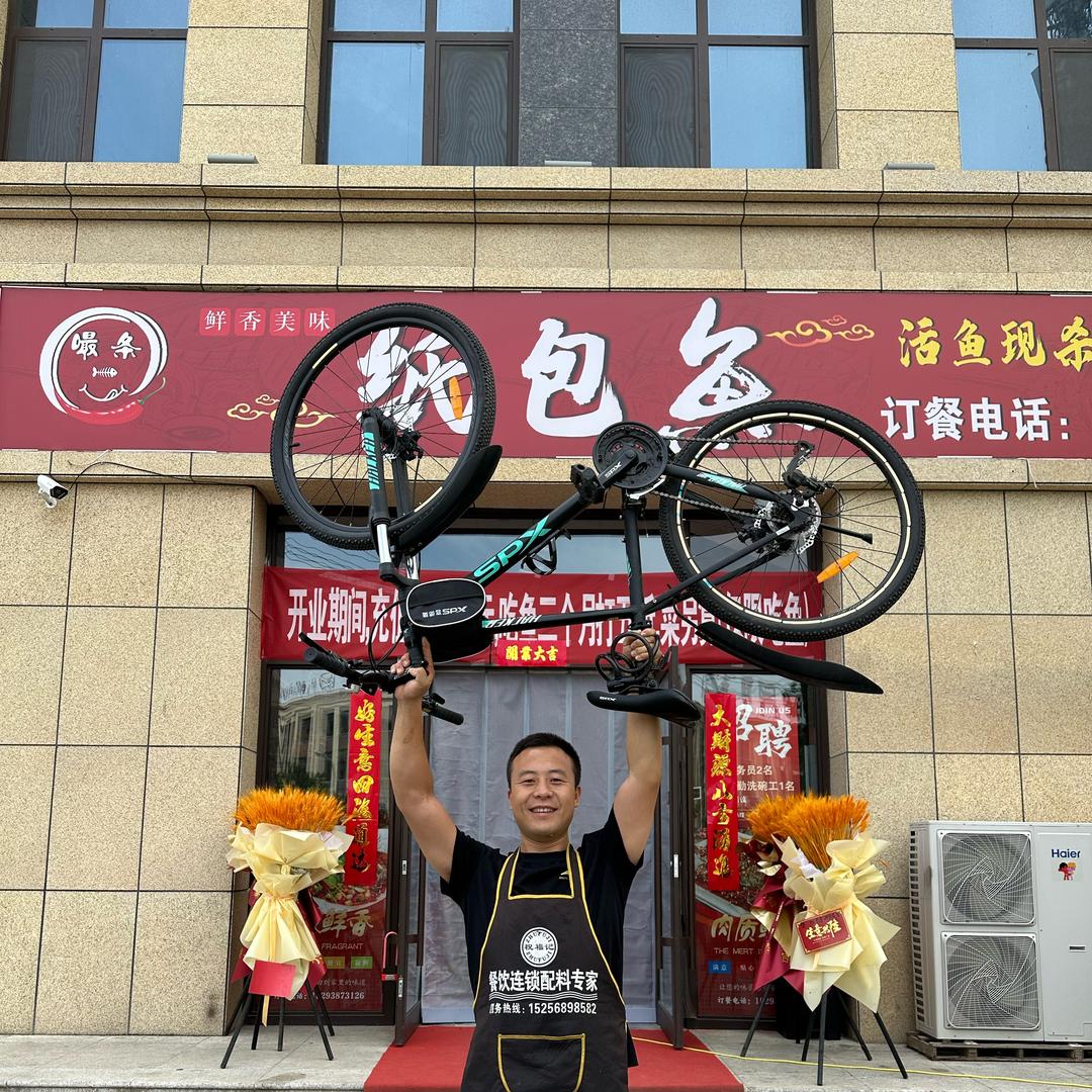嘬条纸包鱼