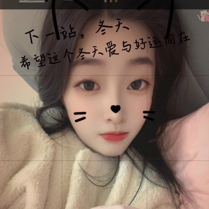 石柱姚二妹看房