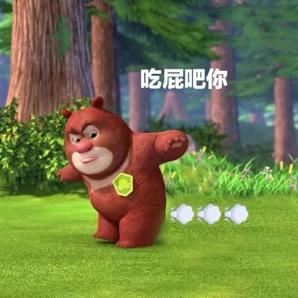 甜果🍊