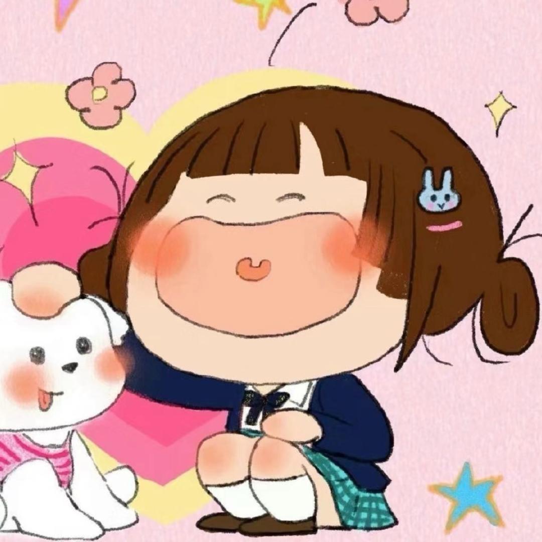 我不走