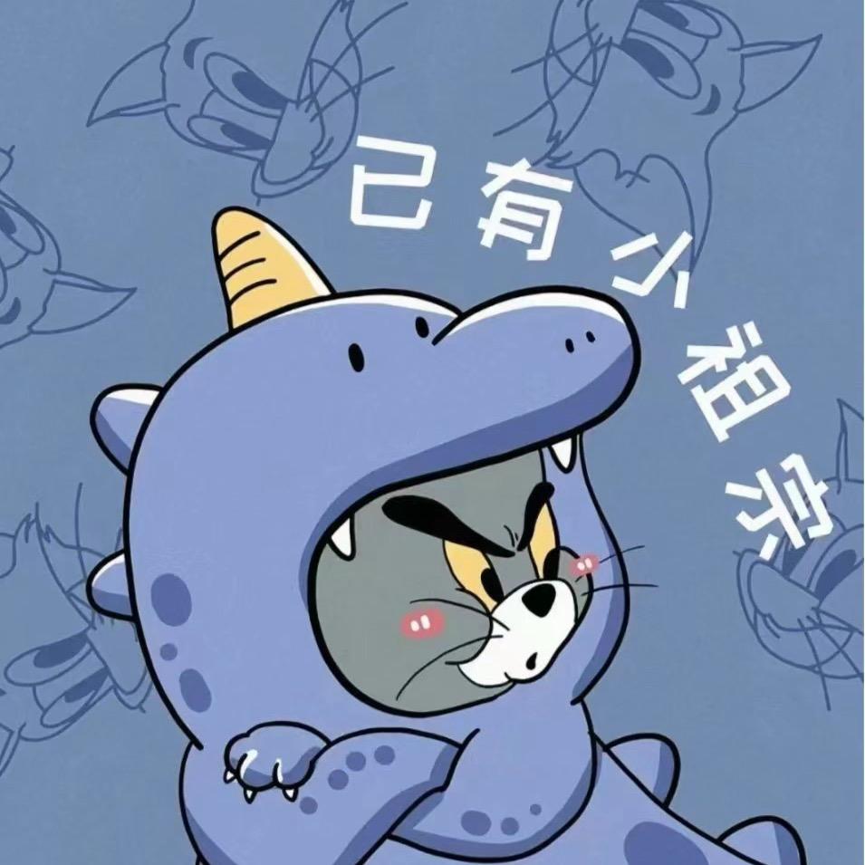 马里奥爱吃菠菜