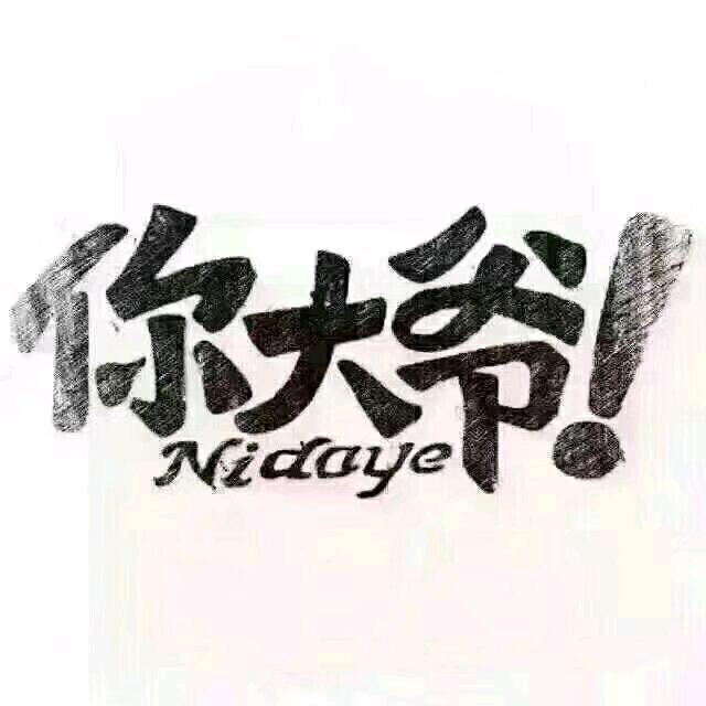R꯭a꯭i꯭n꯭b꯭o꯭w꯭纯爱战士，