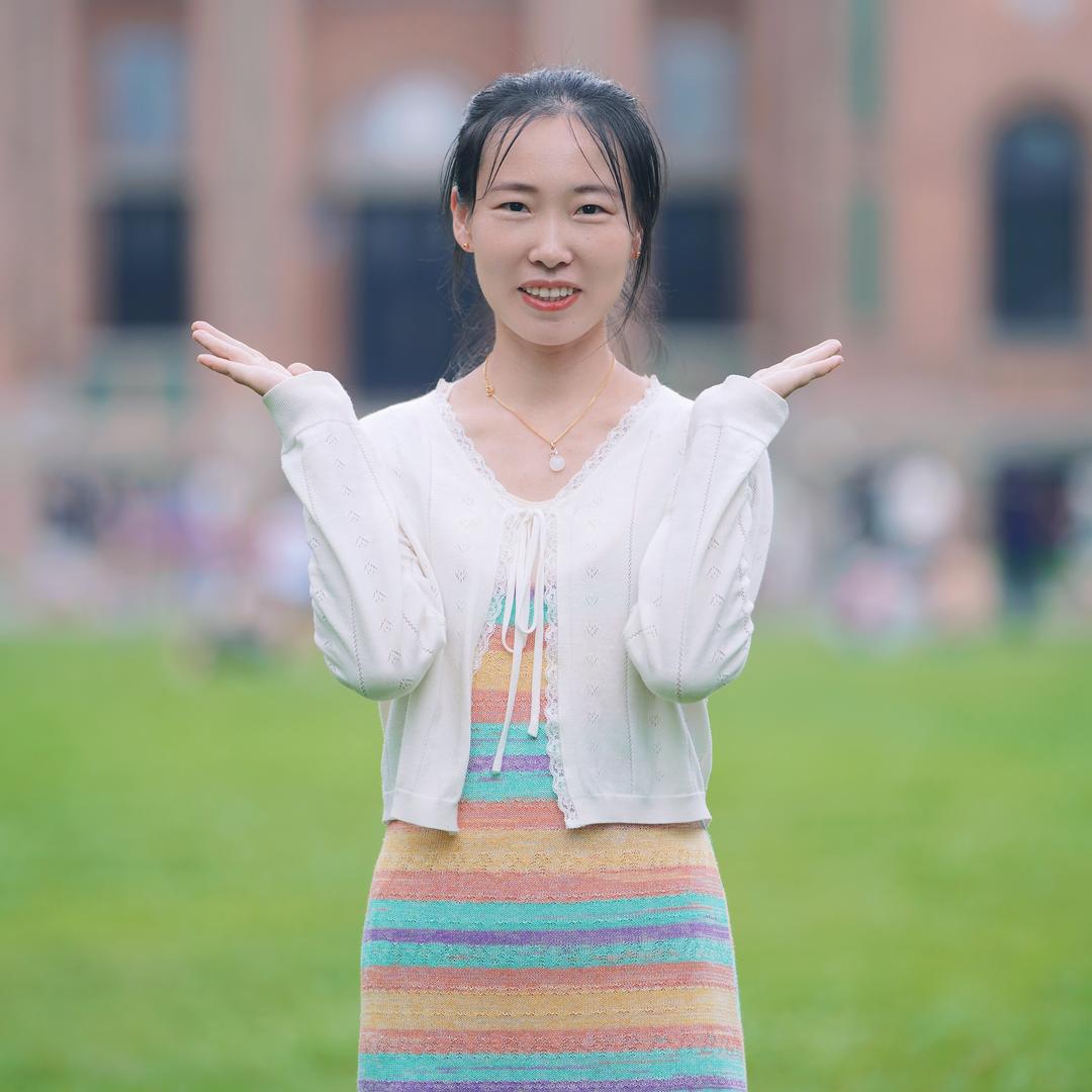 懷瑾握瑜