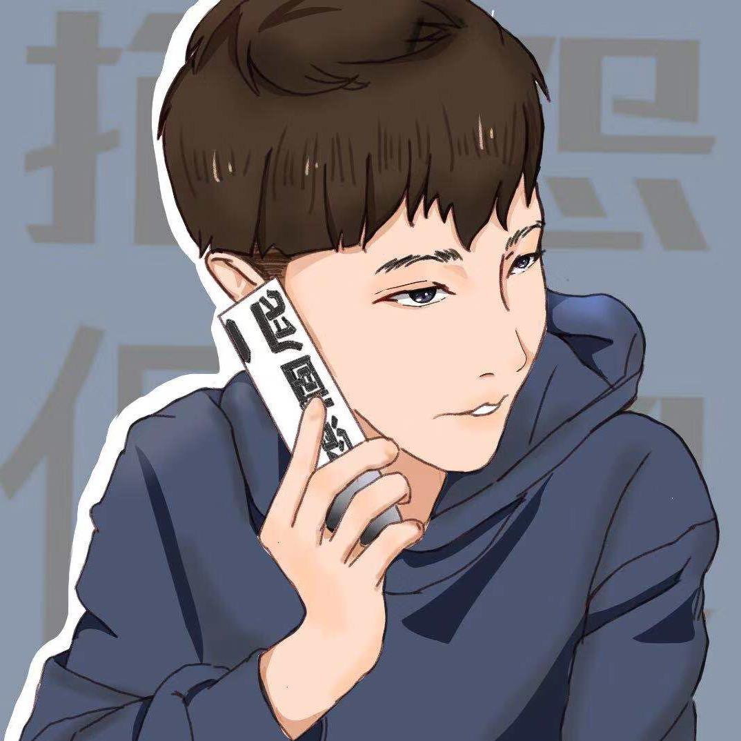 简单粗暴.