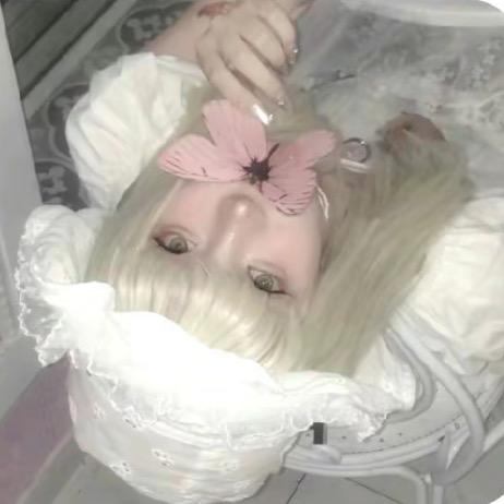 俞