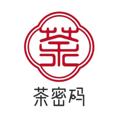 茶密码商行（深深茶叶）