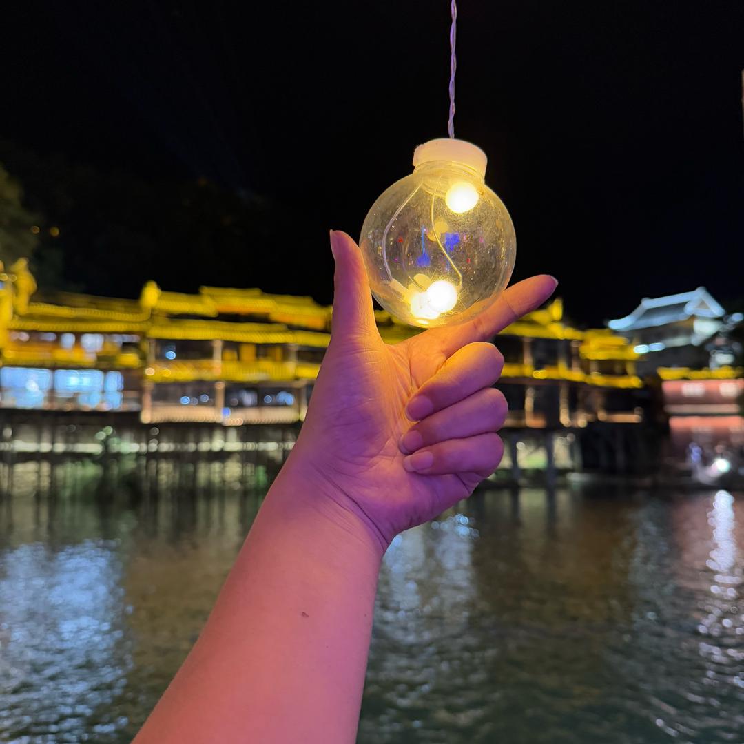 王记，夜猫子小黄鱼