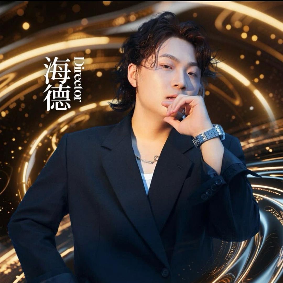 海德老师全国公益巡剪