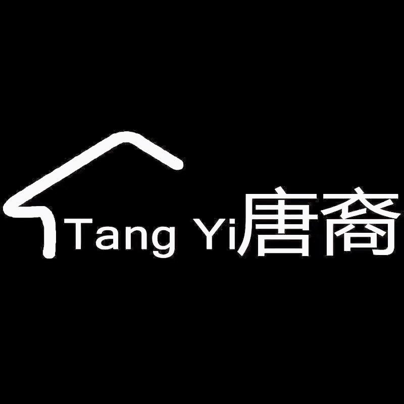 唐裔家纺旗舰店