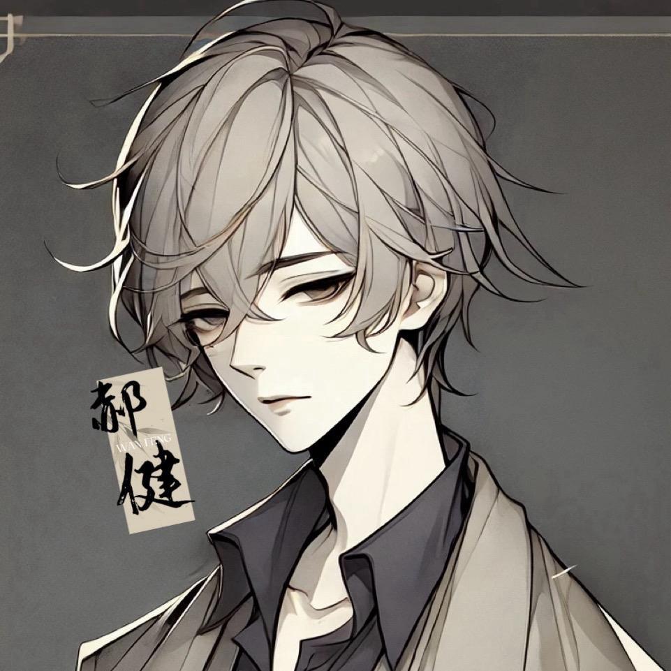 郝健(三角洲行动)