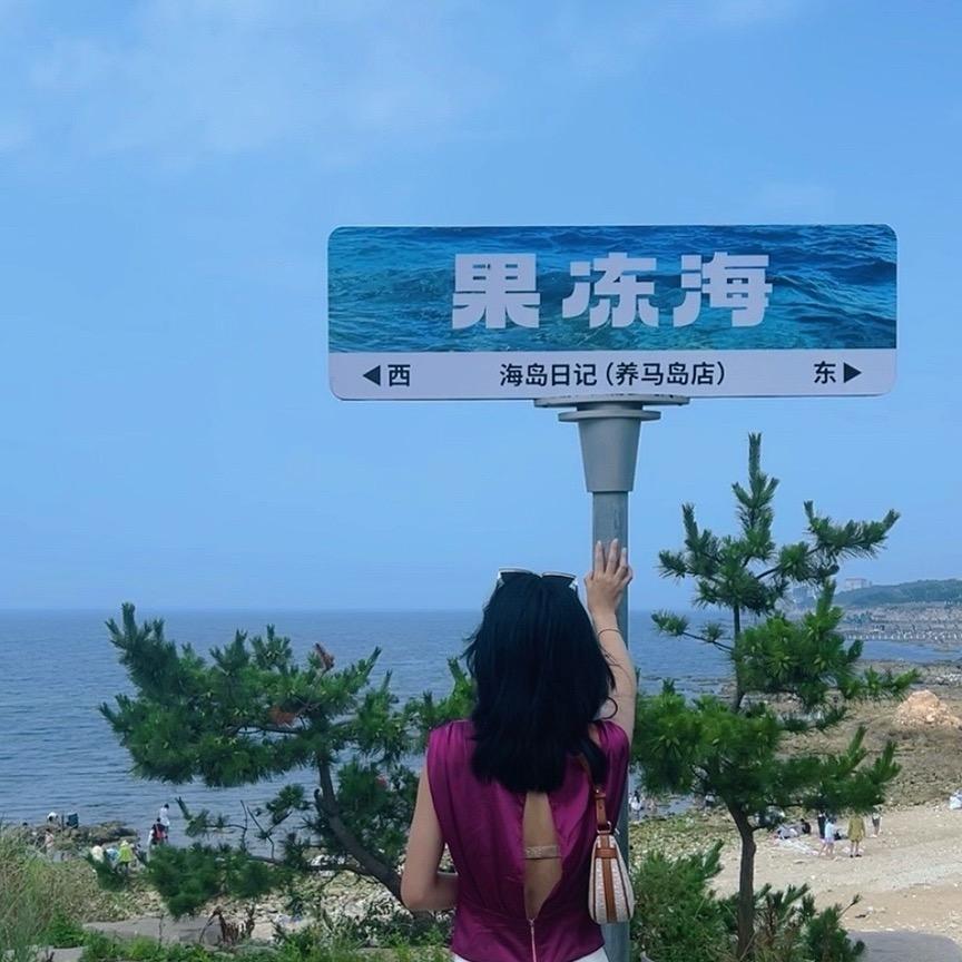 C江山嬌贵