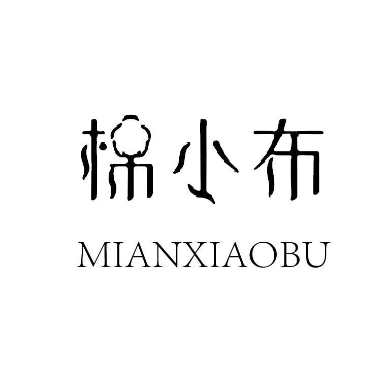 棉小布MIANXIAOBU企业店