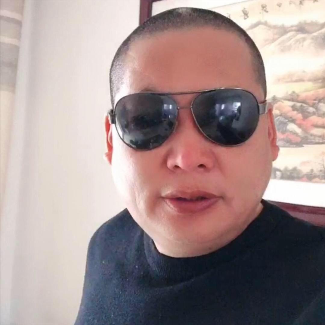 火山贵人