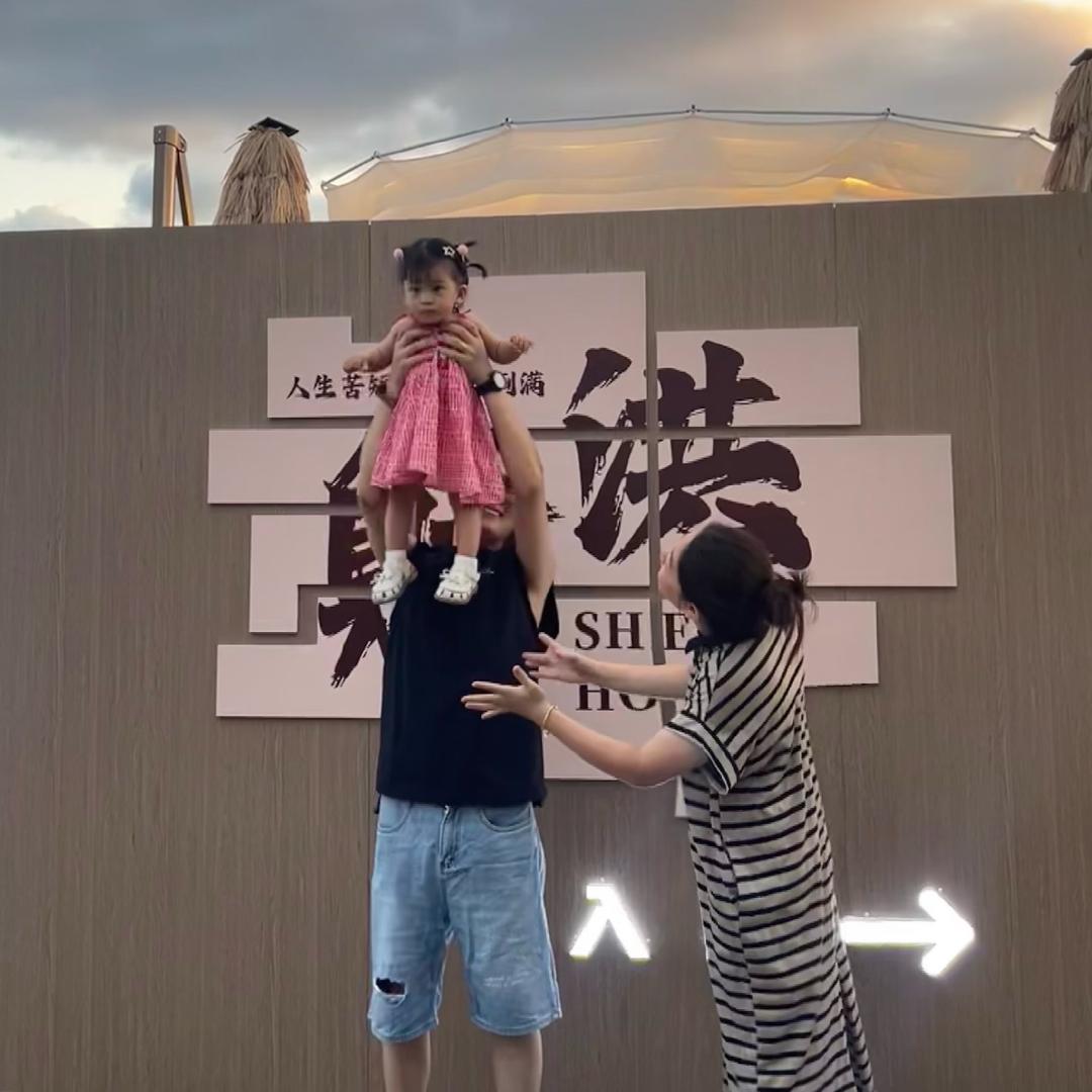 瑶阿瑶~
