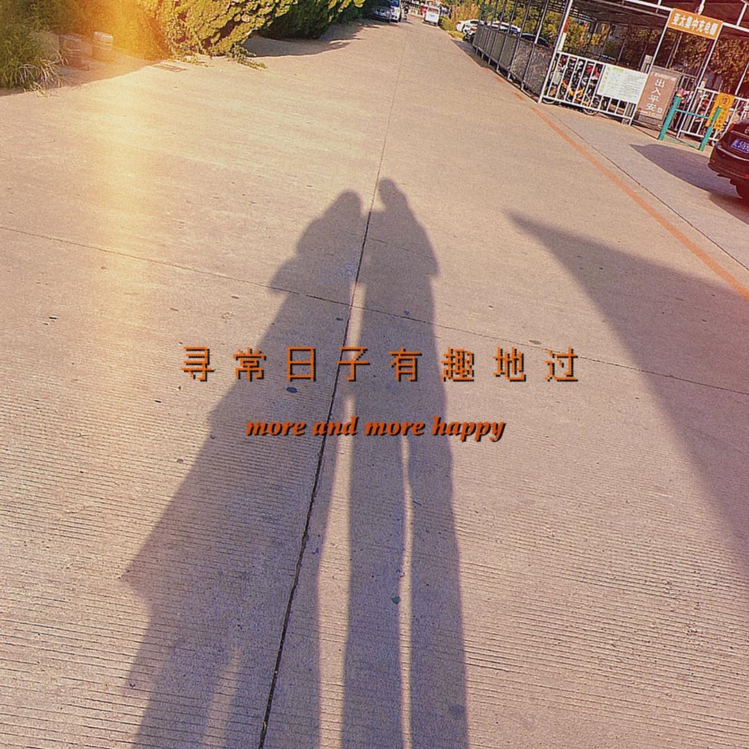 ₊Hu⁺ ◡̈ang🍀