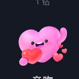 四个人才四