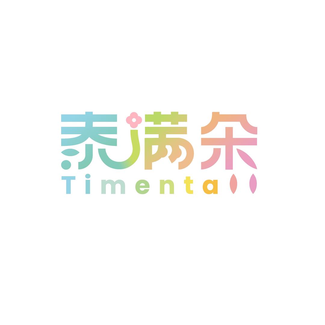 Timentall天泰生物企业店