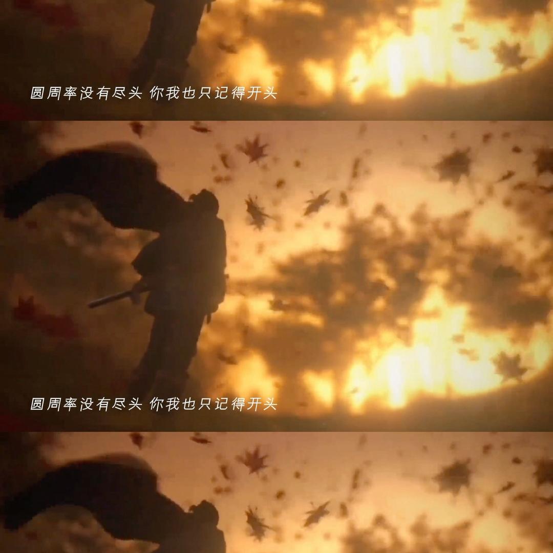 Answer.厮守
