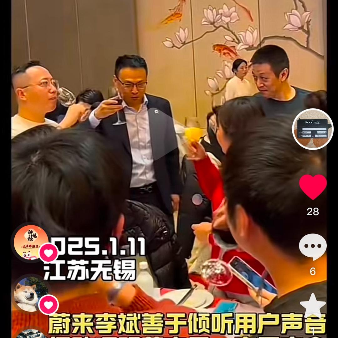 将军赶路