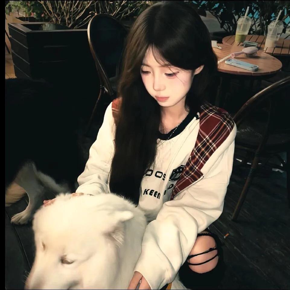 不見